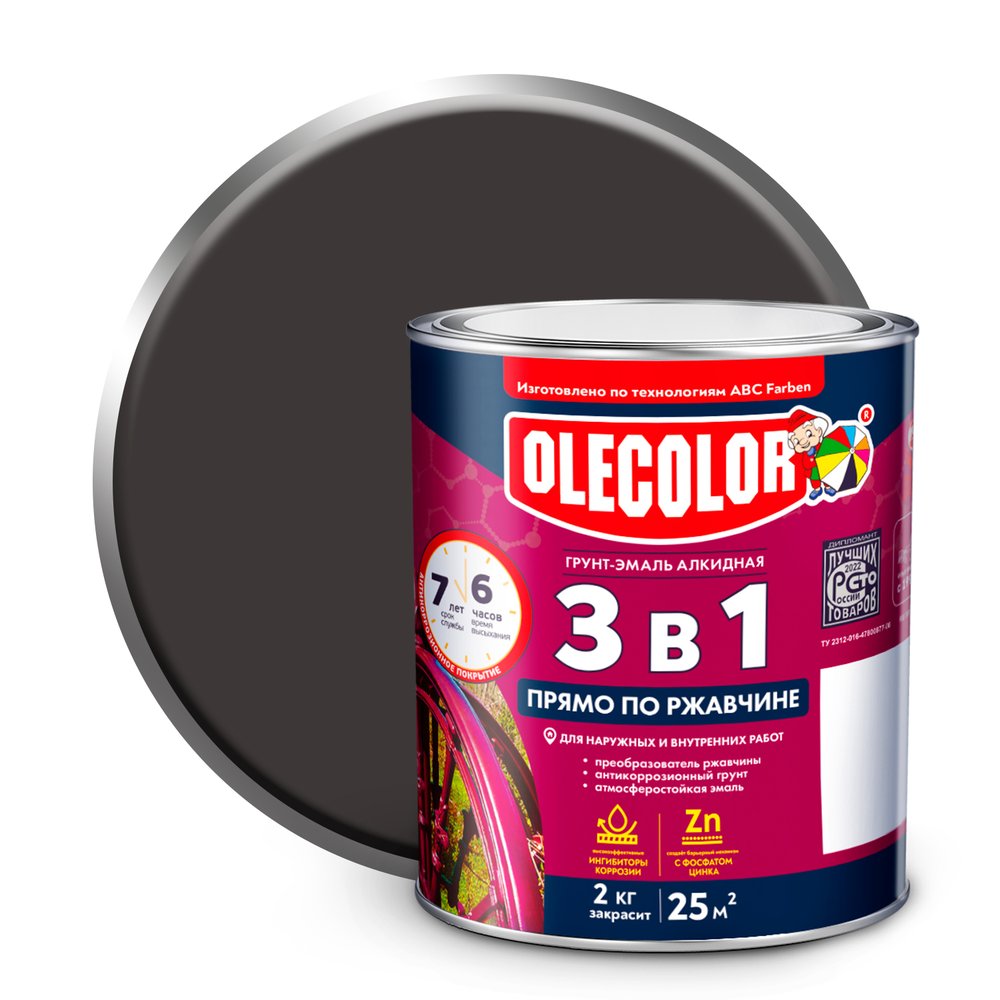 Грунт-эмаль по ржавчине OLECOLOR черный, 2 кг 4300005945