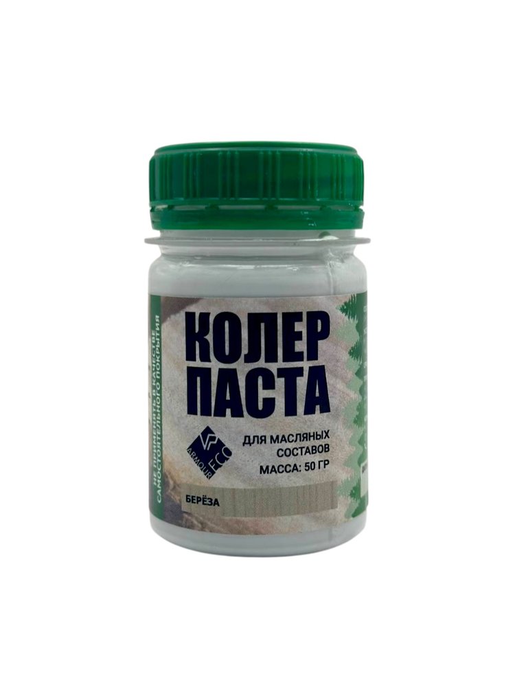 Колер-паста ARMOUR РМ береза 50 гр 4673729660020