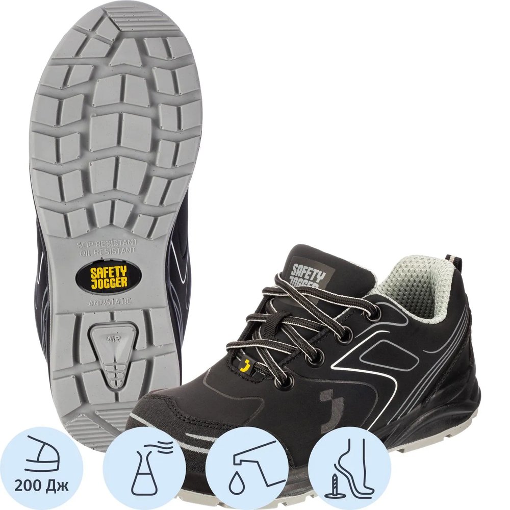 Полуботинки Safety Jogger CADOR S3 LOW с МП р.39