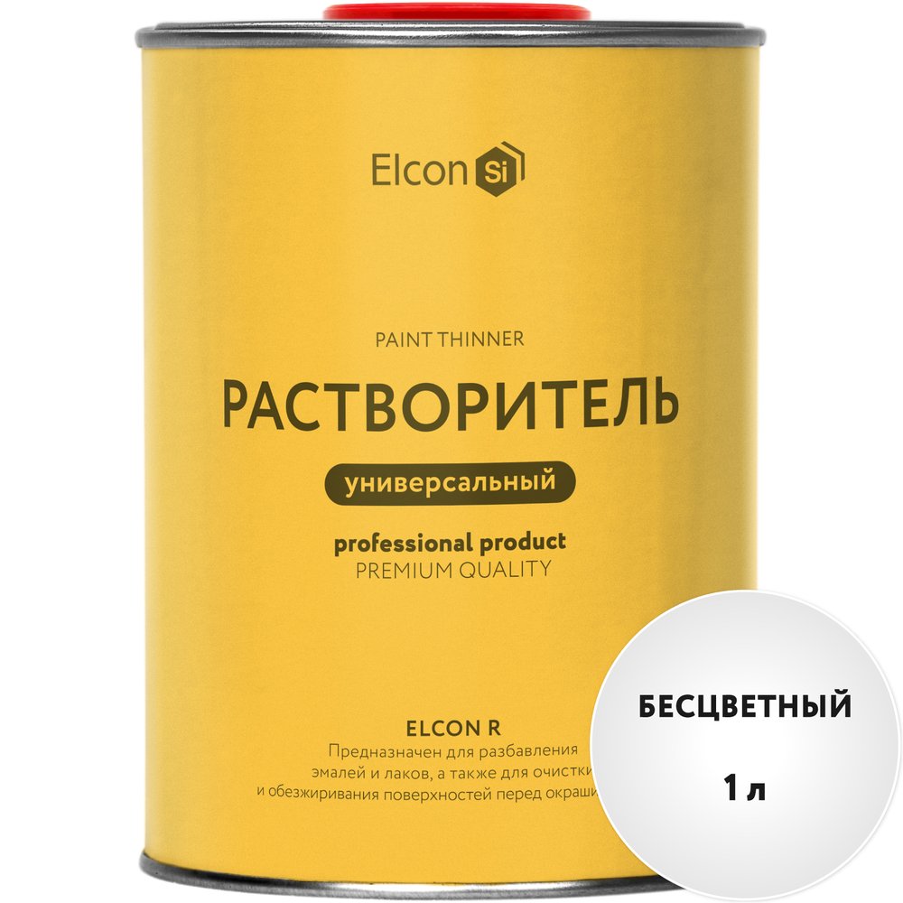 Универсальный растворитель, обезжириватель Elcon R 1 л 00-00004033