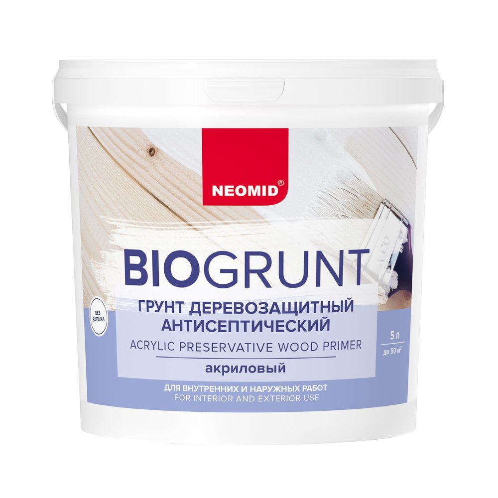 Универсальный грунт NEOMID Bio 5 л, деревозащитный, акриловый Н-BioГрунт-5