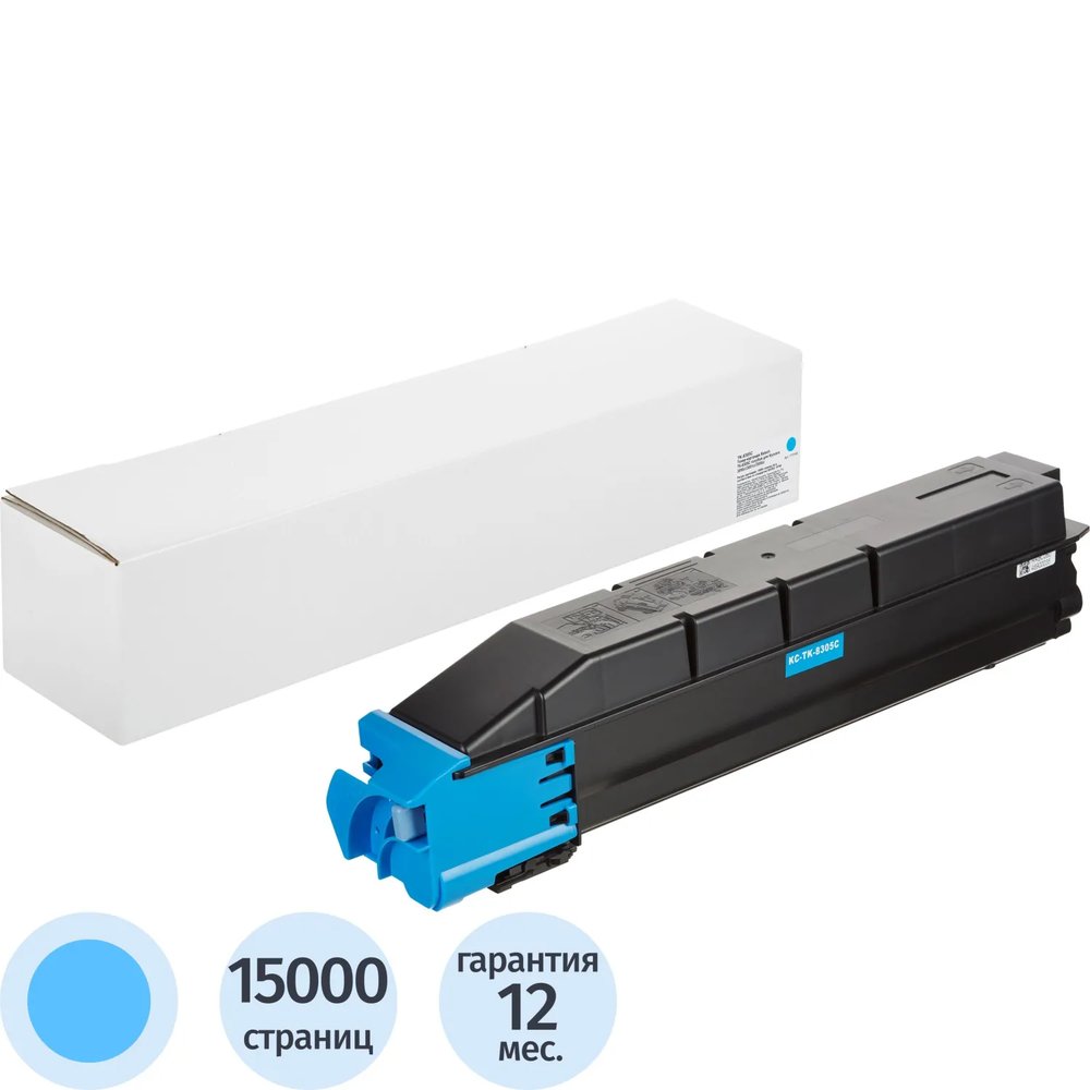 Тонер-картридж Retech TK-8305C гол. для Kyocera 3050ci/3051ci/3550ci