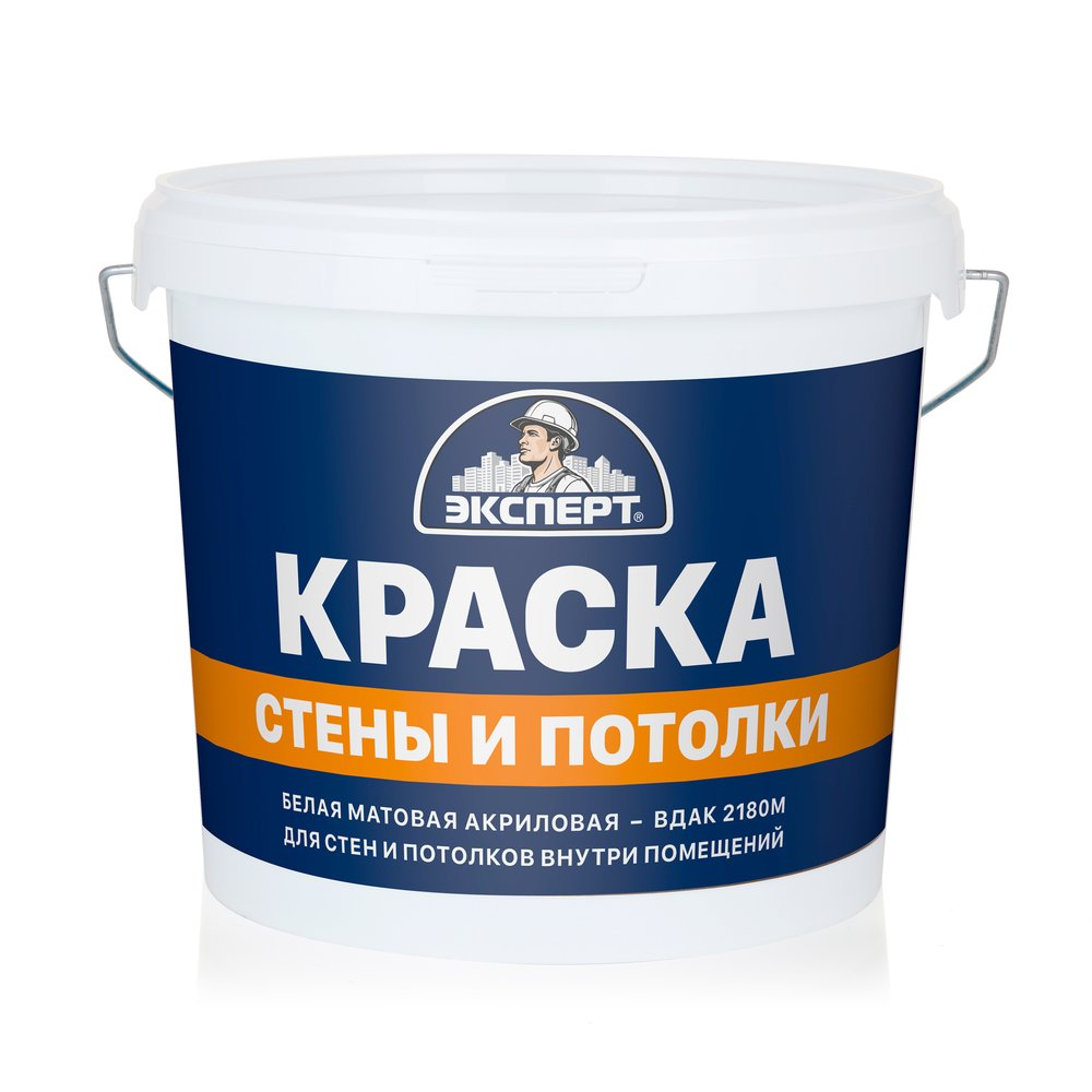 Краска для стен и потолков ЭКСПЕРТ белая 7 кг 9010