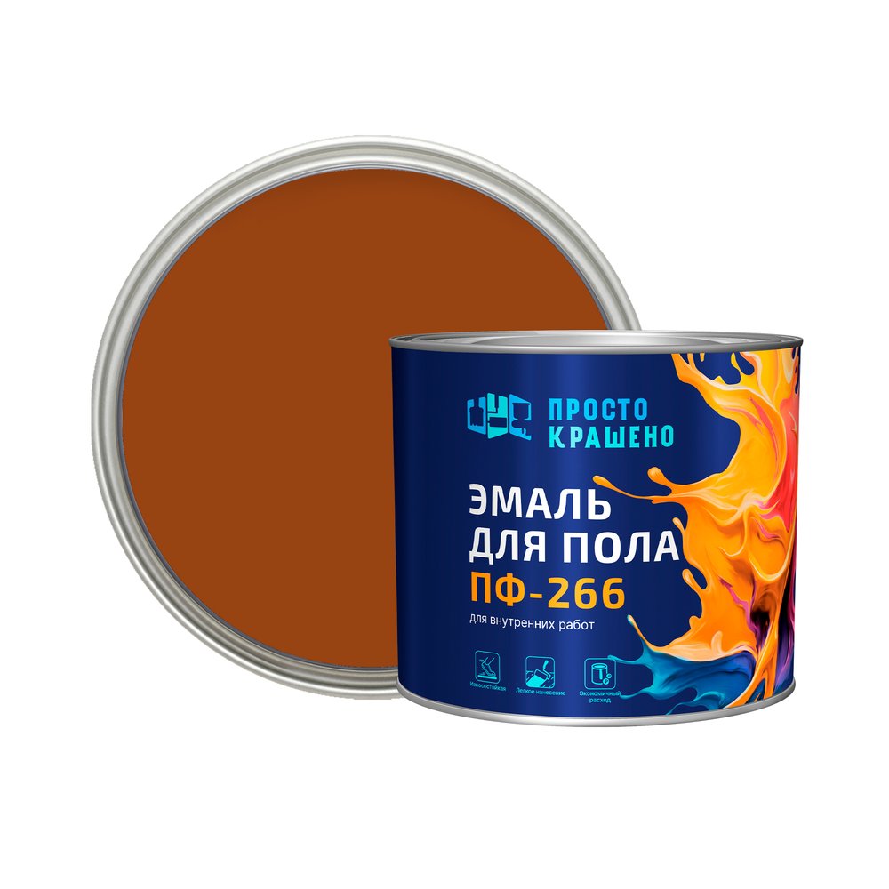 Эмаль Простокрашено! для пола терракотовая 1.8 к 85193