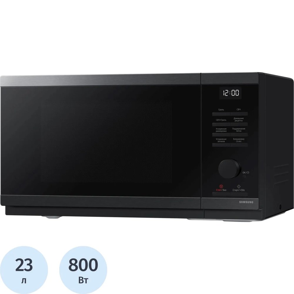 Микроволновая печь Samsung MG23DG4524AGBW