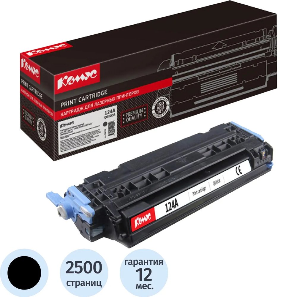 Картридж лазерный Комус 124A Q6000A чер. для HPCM1015mfp/CM1017mfp