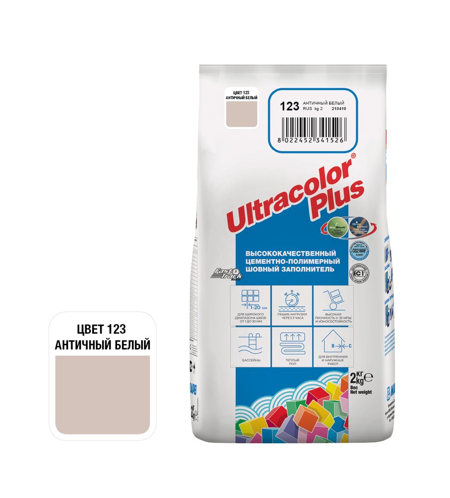 Затирка MAPEI ULTRACOLOR PLUS №  123, 2 кг, античный белый 60012302A