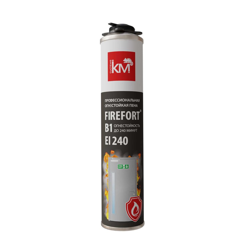 Пена огнестойкая монтажная Система КМ FIREFORT B1 750 мл KM-FF-POM-B1