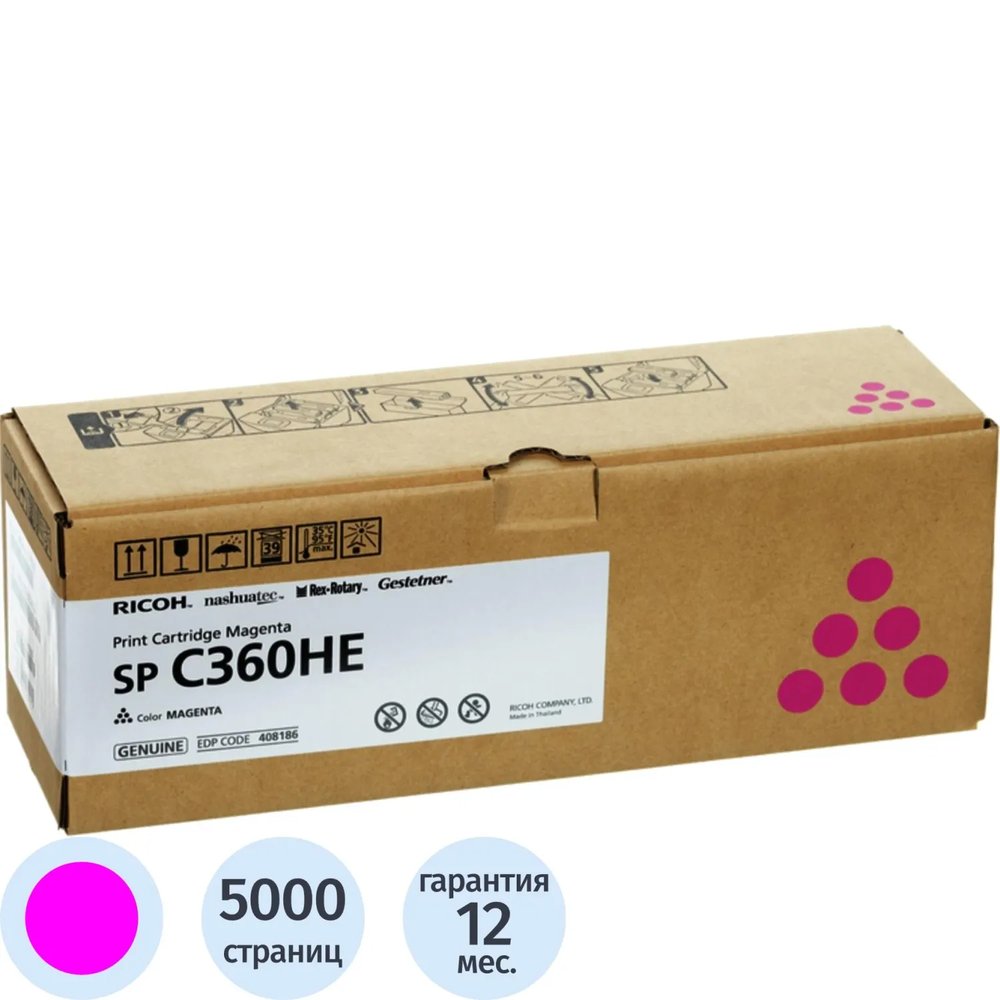 Тонер-картридж Ricoh SP C360HE (408186) пур.пов.емк. для SP C360D/C360S