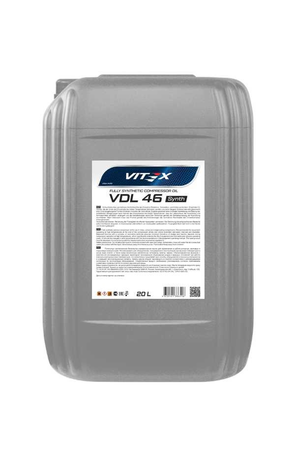 Масло компрессорное Compressor Synth VDL 46 20 л VITEX v344806