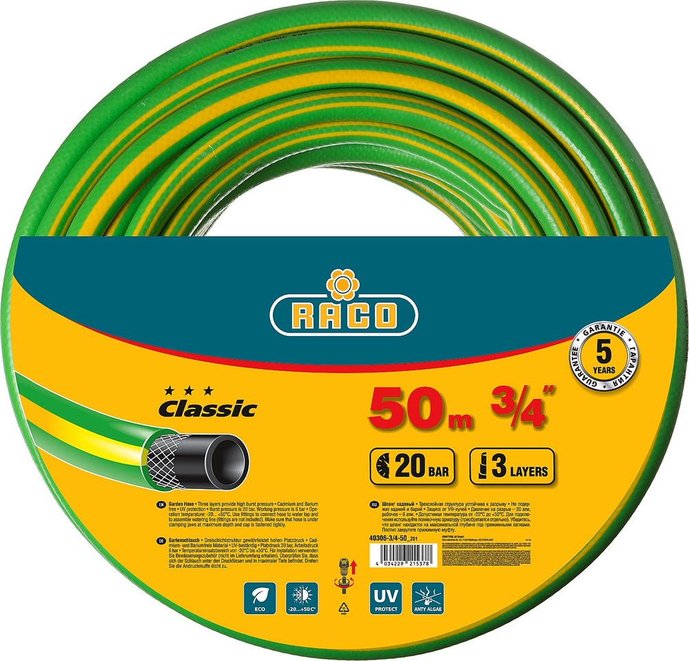 Поливочный армированный 3-х слойный шланг Raco CLASSIC 3/4'x50м 40306-3/4-50_z01