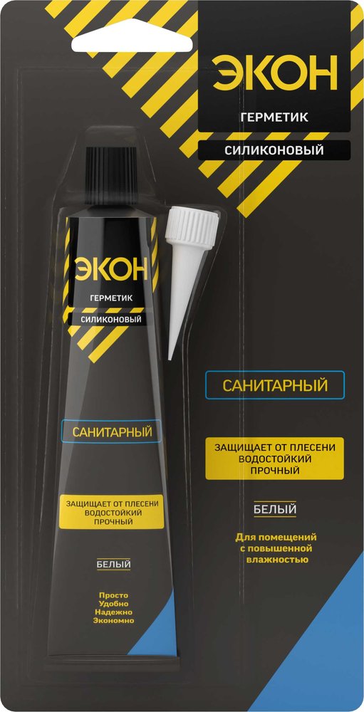 Санитарный силиконовый герметик Экон белый 60 мл 3040013