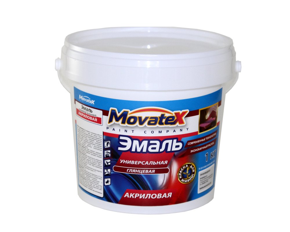 Универсальная эмаль Movatex RAL 5005 сигнальный синий, 1 кг Т93745