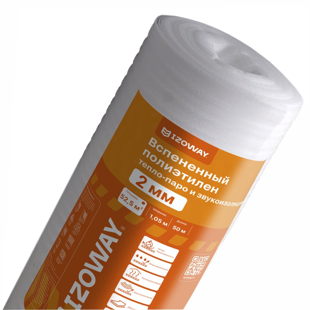 Подложка Izoway (2 мм, 1,05x50 м, 52,5м2) 2405