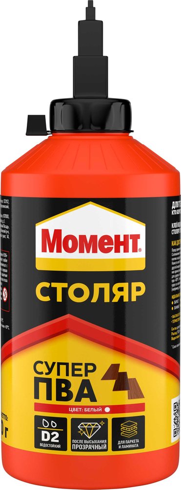 Клей Super PVA МОМЕНТ Столяр 750 г Б0023084 422988