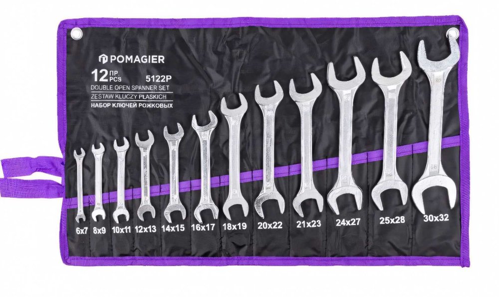 Ключи рожковые POMAGIER 12 предметов POM-5122P(57282)