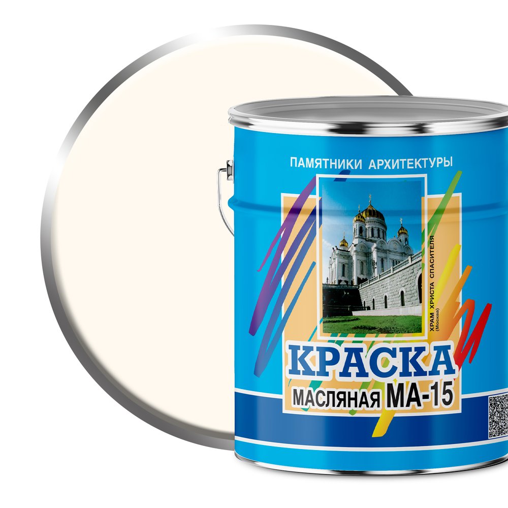 Масляная краска ABC FARBEN МА-15 (белый, 6 кг) 4300002462