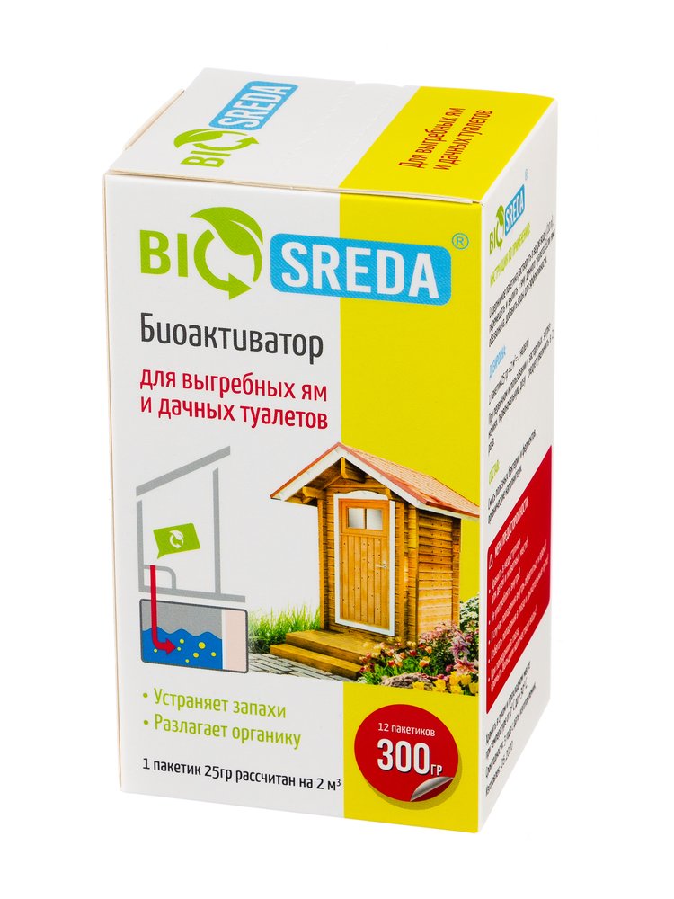 Биоактиватор для выгребных ям и дачных туалетов (12 пакетиков по 25 гр) BIOSREDA 4610069880039