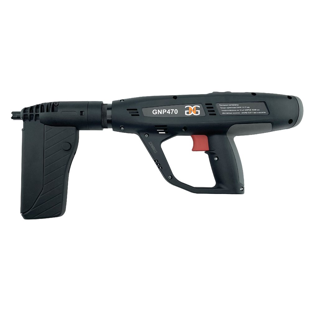 Гвоздезабивной инструмент GNG GNP470