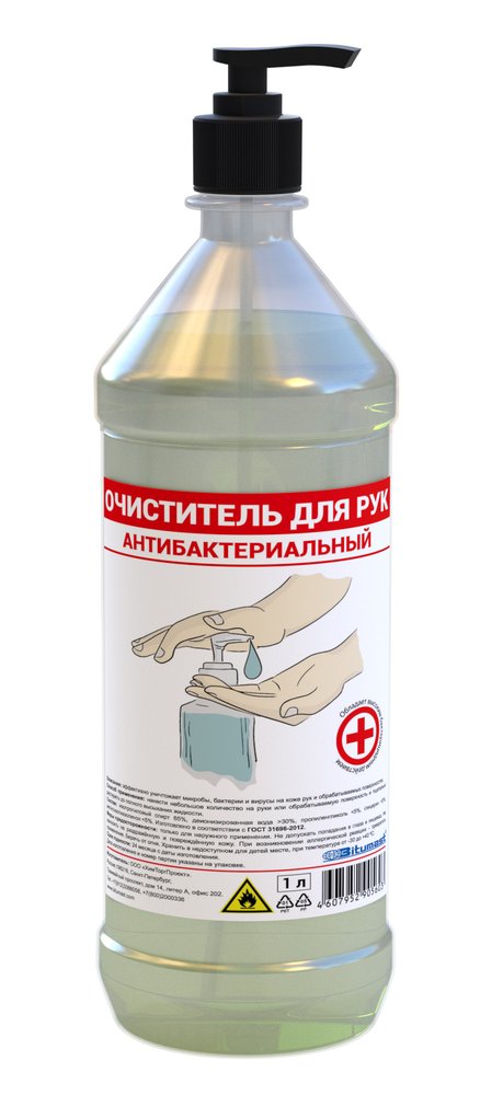 Очиститель для рук антибактериальный с дозатором 1 л Bitumast 4607952905603