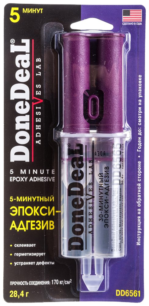 5-минутный эпокси-адгезив Done Deal DD6561