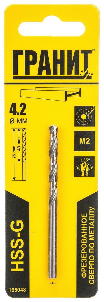 Сверло по металлу HSS-G (4.2х75/43 мм) ГРАНИТ 165048