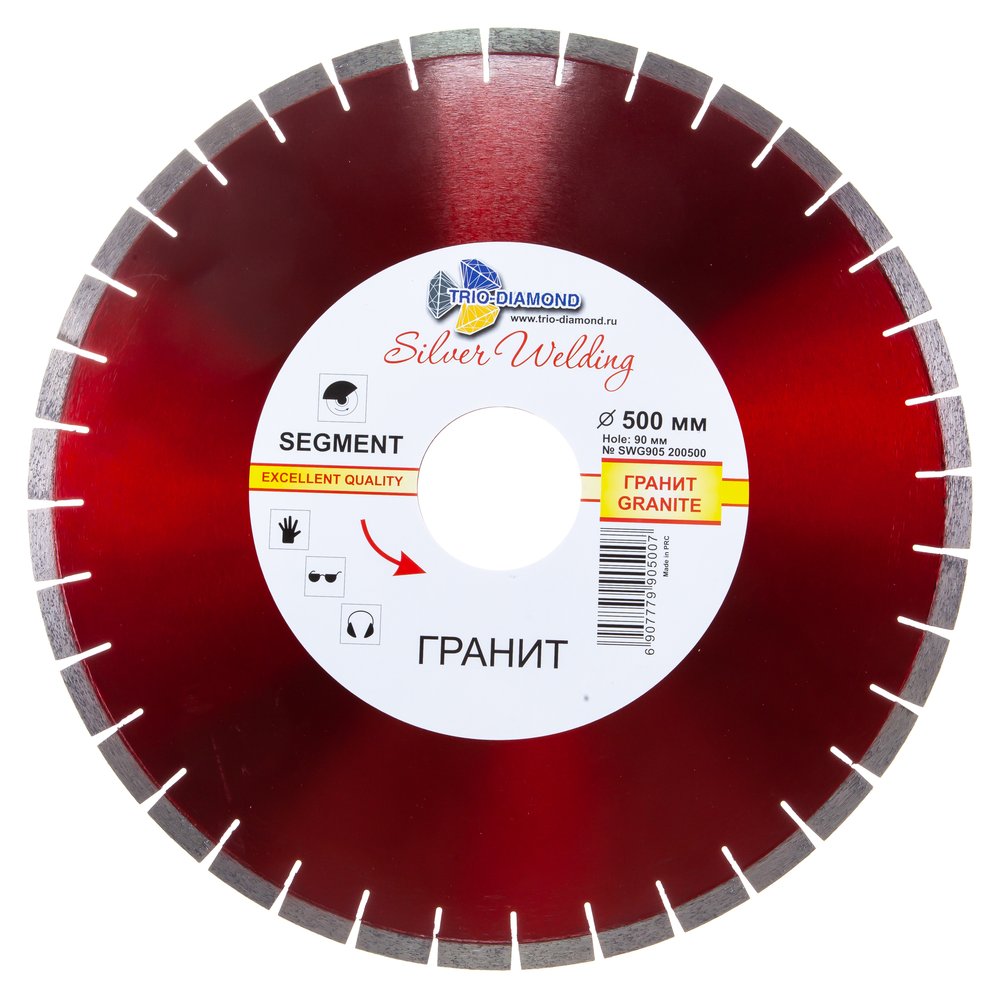 Диск алмазный отрезной TRIO-DIAMOND 500x90 Grand Segment Гранит SWG905