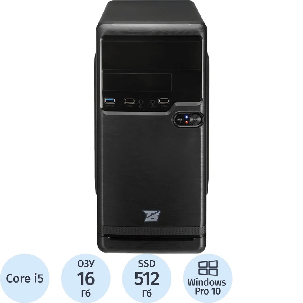 Системный блок BigTech B4>,(B4-7382)i5-12400F/H610/16/SSD512/GT210/500W/W10P