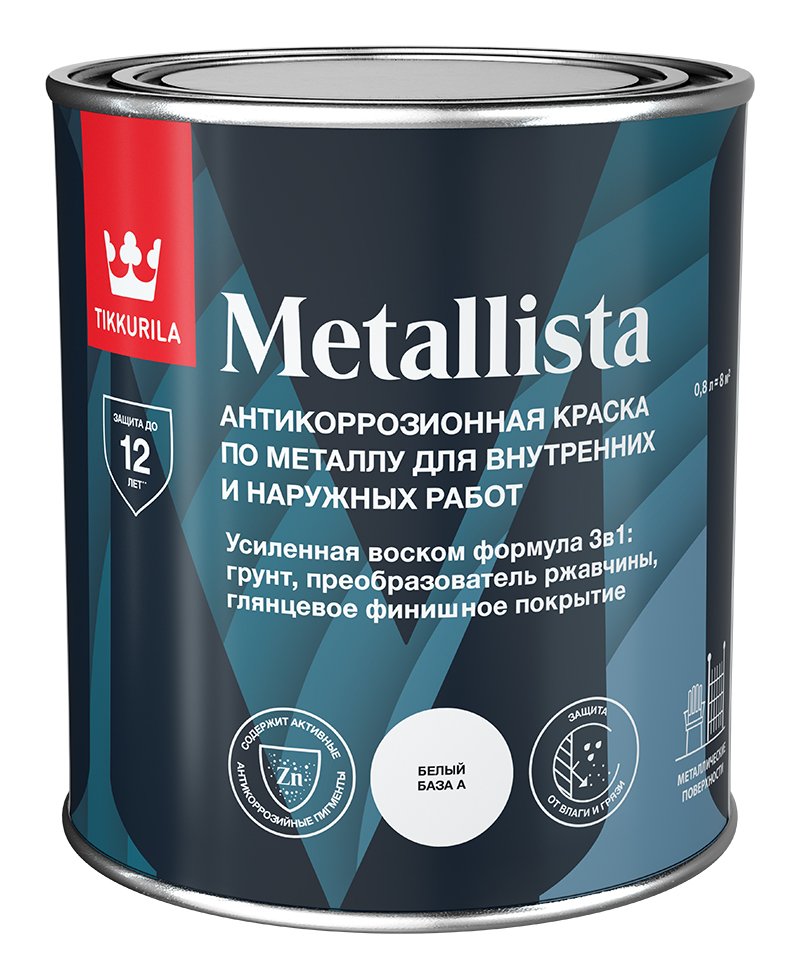 Краска по ржавчине Tikkurila METALLISTA база A, глянцевая 0.8 л, белая 710011840
