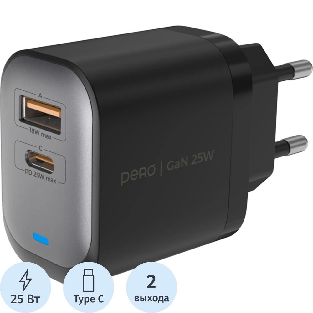 Зарядное устройство сет. PERO TC25 ULTIMATE GAN USB-A + USB-C, 25W черный