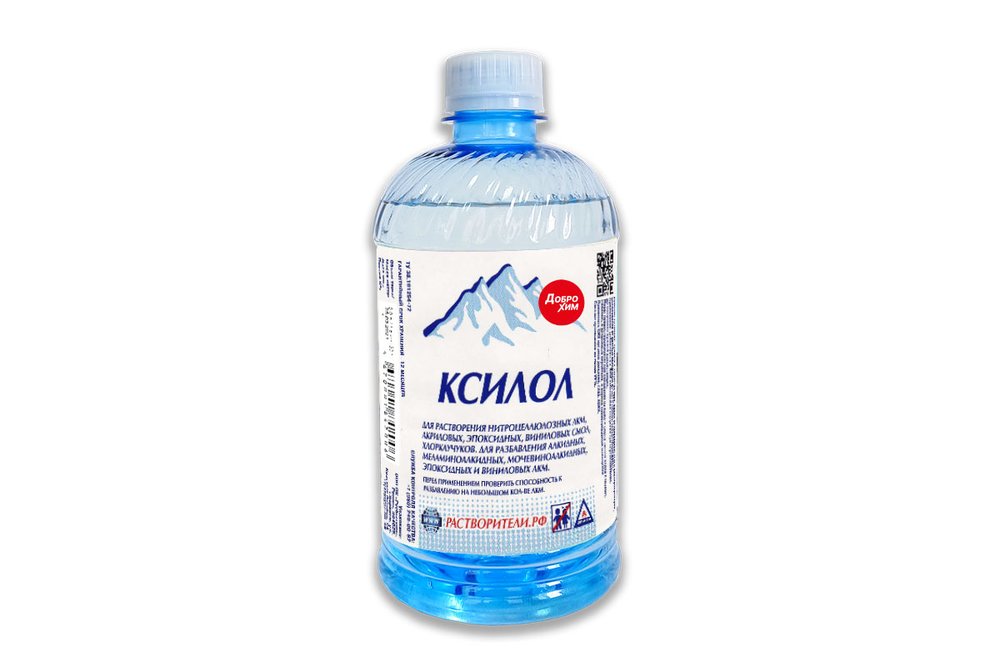 Ксилол Доброхим 0,4л 00-00000272
