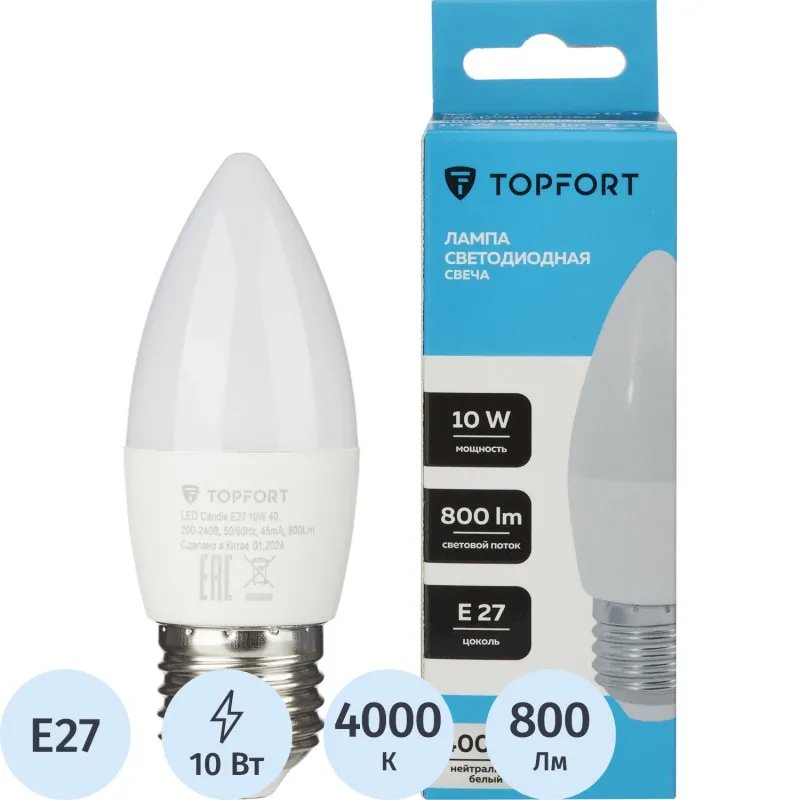 Лампа светодиодная Topfort E27 10W 4000K свеча