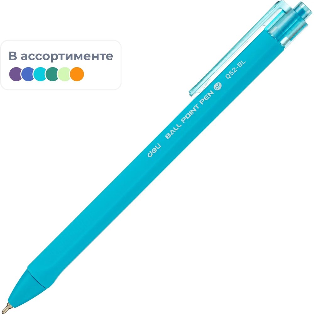 Ручка шариковая автомат. Deli EQ52-BL,гибр.нак 0,7,син.черн,в асс