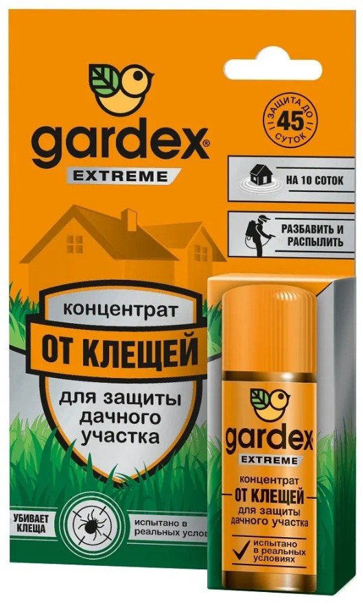 Концентрат для защиты дачного участка от клещей GARDEX Extreme 50мл 0152