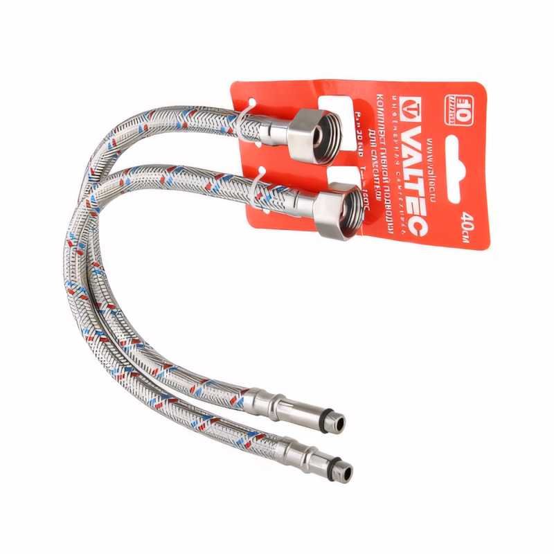 Комплект г/п для смесителя VALTEC М10х18+М10х35 - G1/2 60см VTf.005.IS.0410060