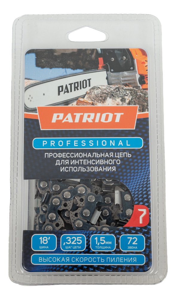 Цепь пильная PROFESSIONAL 21LP-72E  (18', 0.325, 1.5 мм, 72 звена) для 4518, HG 459 PATRIOT 862321005