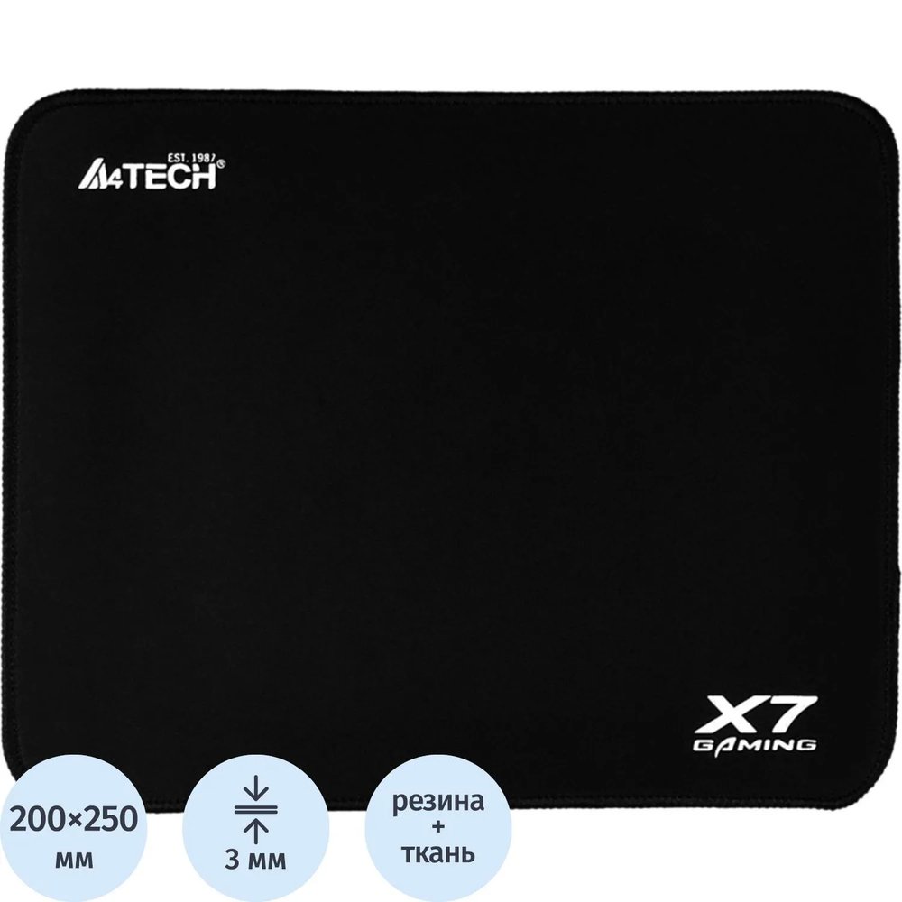 Коврик для мыши A4Tech X7 Pad X7-200MP черный 250x200x3мм