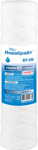Картридж из полипропиленового шнура Аквабрайт ВП-5 М 10 33551