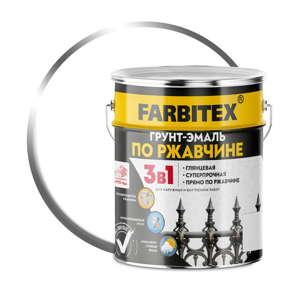 Грунт-эмаль по ржавчине FARBITEX 3в1 белый (5 кг) 4300013878