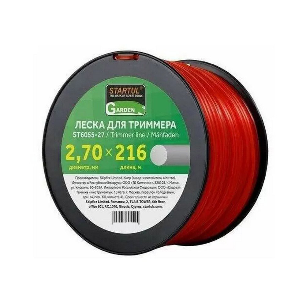 Леска для триммера Garden 2.7 мм, 216 м, сечение круглое STARTUL ST6055-27