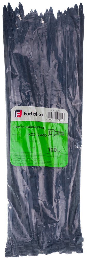 Нейлоновые стяжки FORTISFLEX КСС 12х650 ч 100 шт. 80012