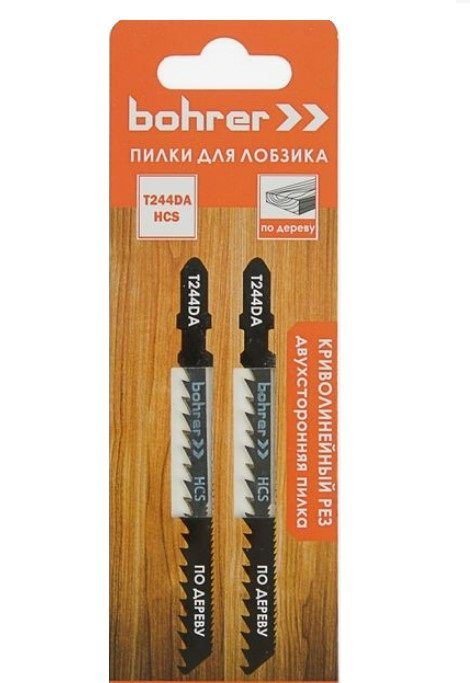 Пилки по дереву для лобзика Т244DA (2 шт, 100х75 мм, HCS, шаг 4х1.2 мм) BOHRER 37102441