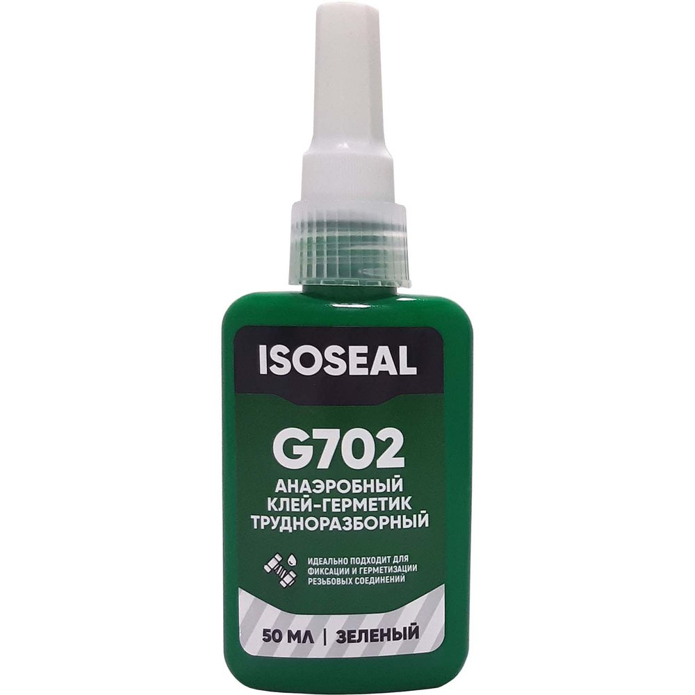 Анаэробный трудноразборный фиксатор резьбы Isoseal G702, зеленый, 50 мл 7022307