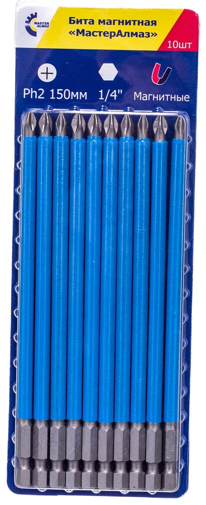 Бита магнитная Philips (10 шт, 150 мм, Ph2, 1/4) МастерАлмаз 10501026