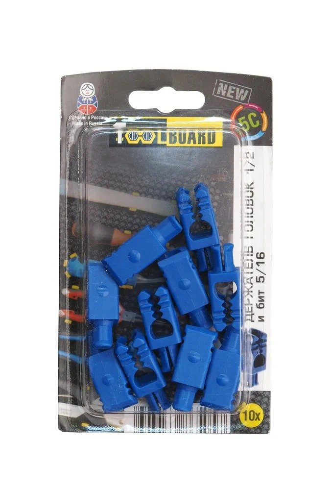 Комплект держателей головок 1/2 и бит 5/16, синий ToolBoard 4630046500156