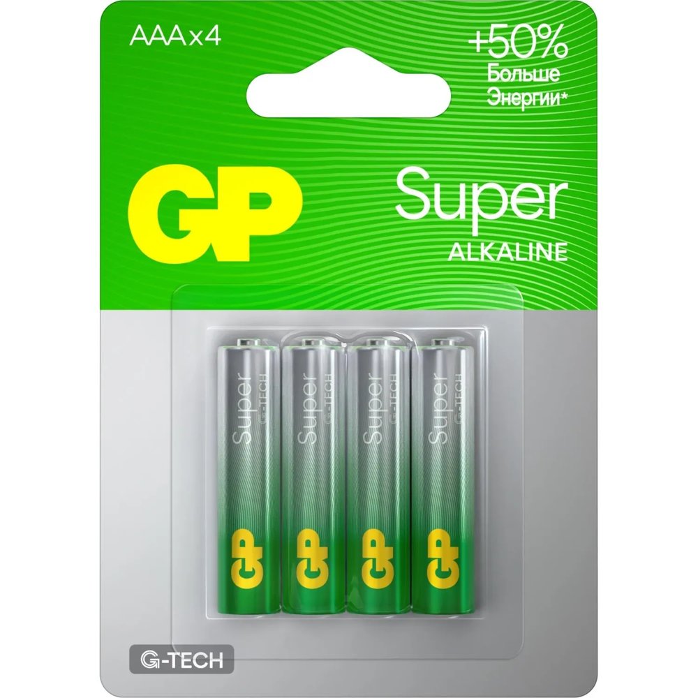 Батарейка GP Super AAA/LR03/24A 24A-2CR4/24AA21-2CRSBC4 алкалин., бл/4