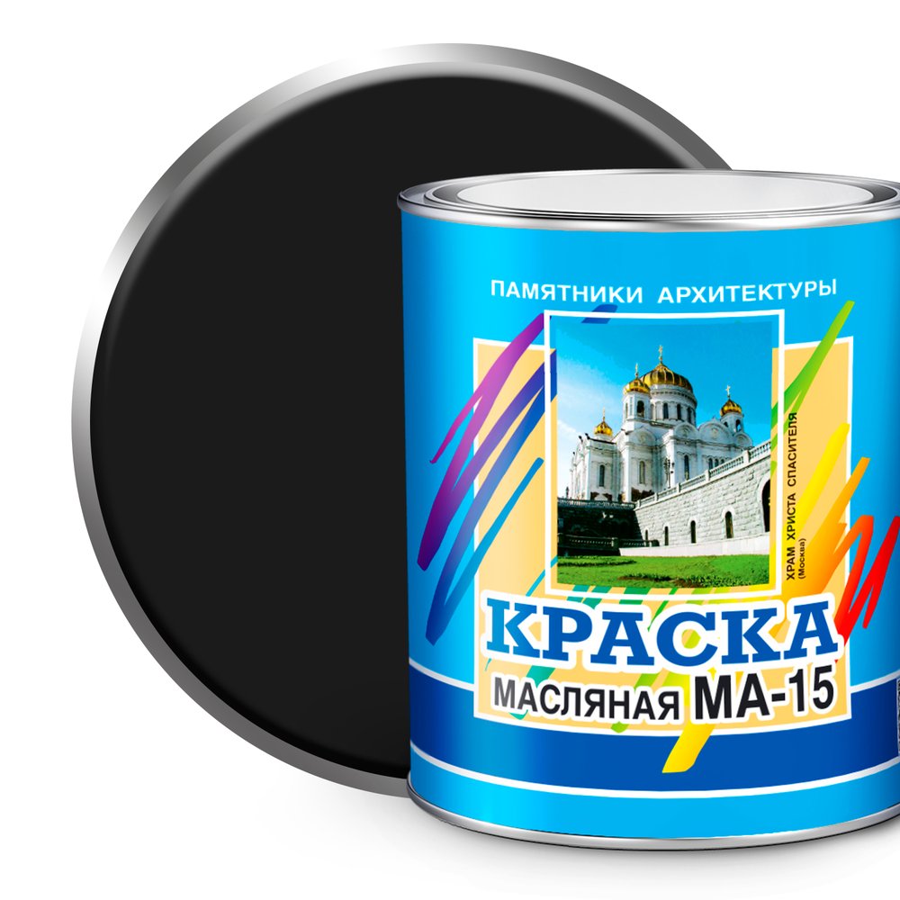 Масляная краска ABC FARBEN МА-15 (черный, 2.5 кг) 4300000376