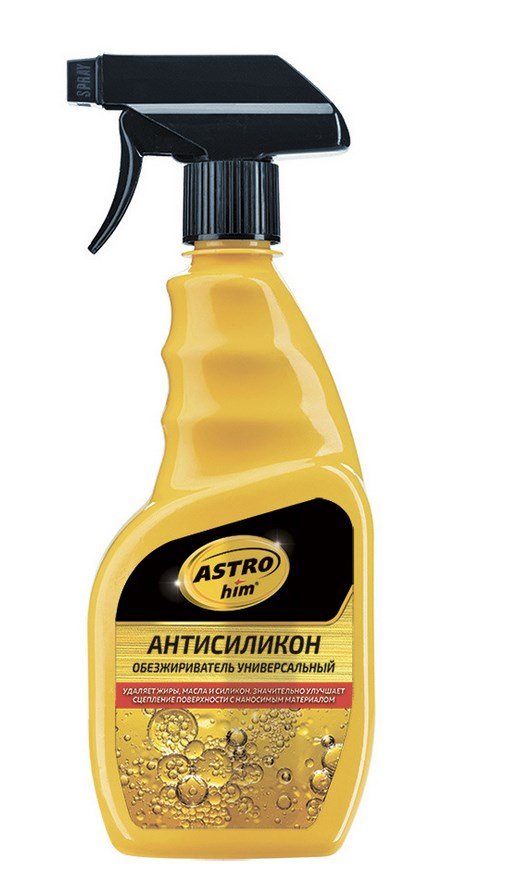Антисиликон, обезжириватель универсальный ASTROhim АС-434 спрей, 500 мл 51829