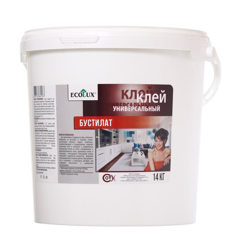 Клей бустилат ECOLUX 14 кг 4607133682163