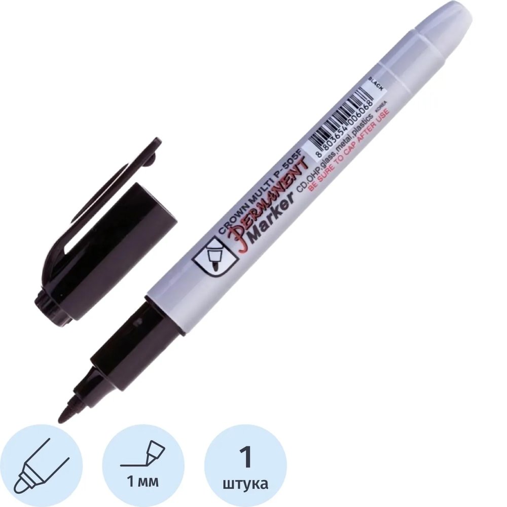 Маркер перманентный Crown Multi Marker 1 мм черный